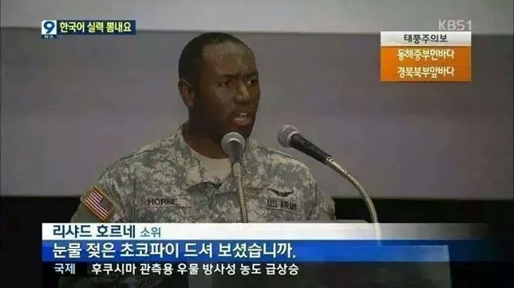 눈물젖은 초코파이 시식 甲.jpg_1.jpg
