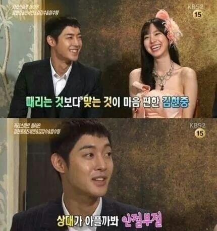 연말에 시상식 했어요?.jpg_1.jpg