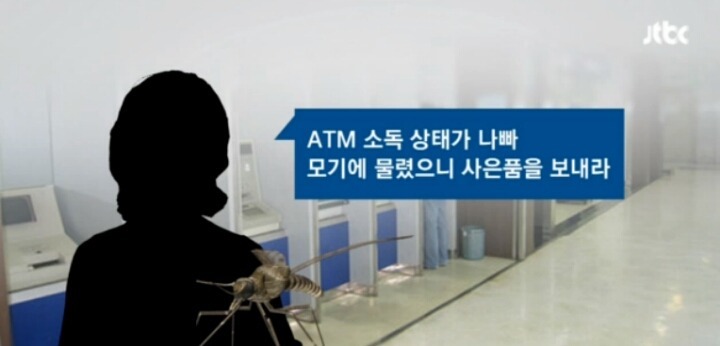 진상류 갑_2.jpg