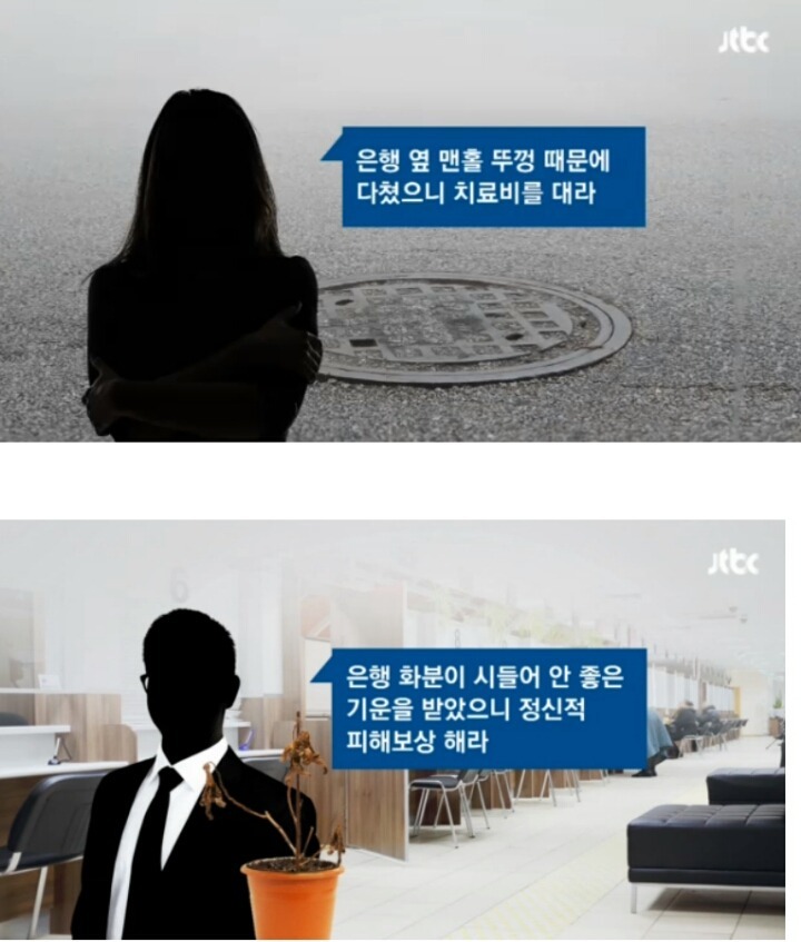 진상류 갑_1.jpg
