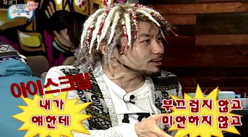 나홀로 특집 케빈 노홍철???_3.jpg