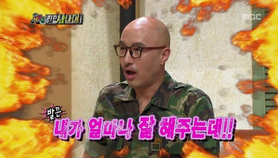 얼마나잘해주는데._2.jpg