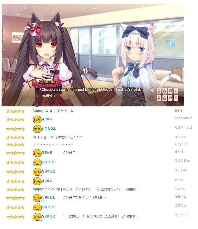 반도의 흔한 영어 공부_1.jpg