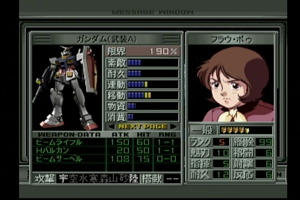 툭하면 사고치고 탈주하는 아무로 레이를 대신하여_1.jpg