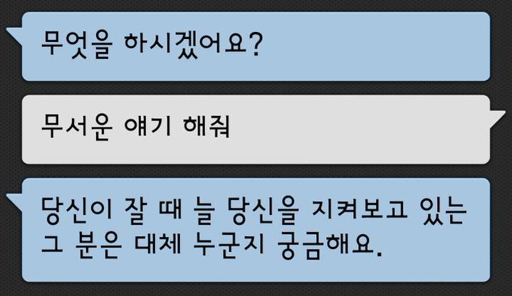 대답류 甲_1.jpg