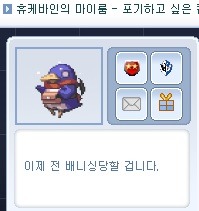 SD검단 캢파 질문받는다 _1.jpg