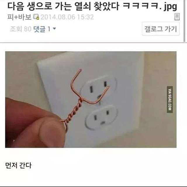 책읽다가 암걸리겠다_1.jpg