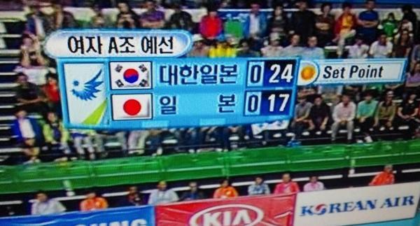 대한일본.jpg_1.jpg