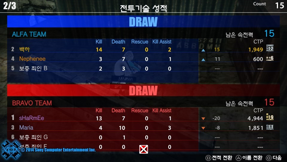 대인전 정말 재밌네요 오늘 언노운님도보고_2.jpg