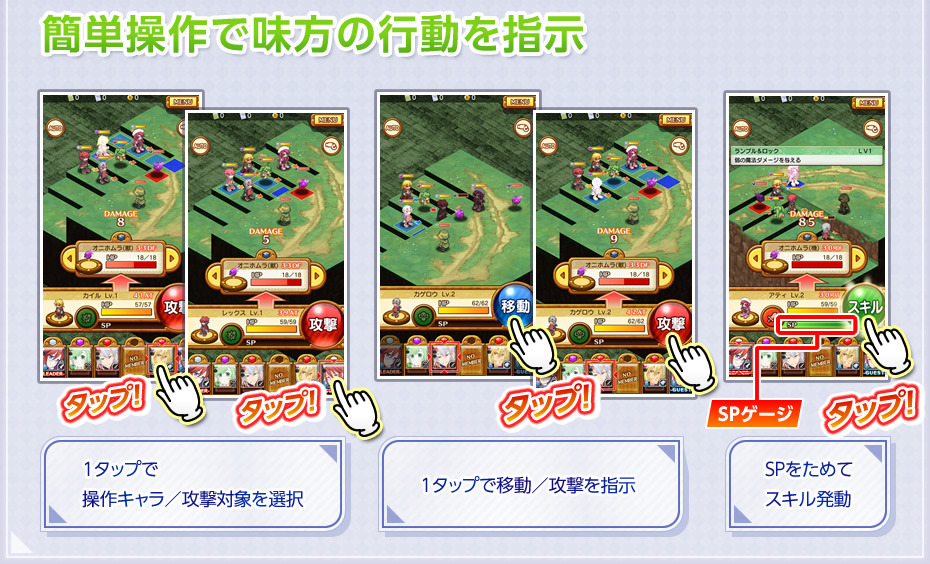 서몬나이트 메모라이즈 발표_2.jpg