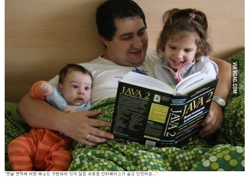 다정한 아빠의 구연동화 . jpg_1.jpg