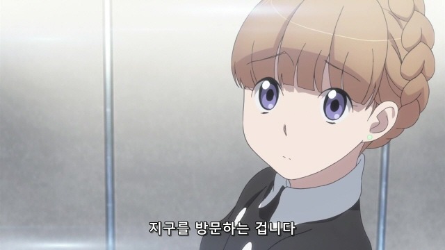 img/5/4/B/2/54B2614C494AE9001F