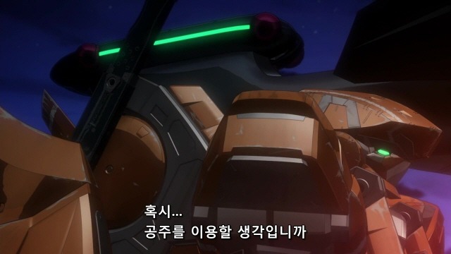 img/5/4/B/2/54B2676B3635AC003C