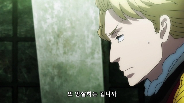 img/5/4/B/2/54B2676F3C35B9000E