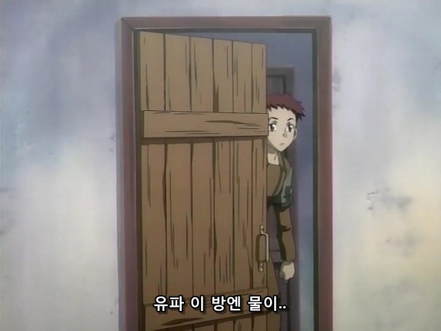 [마법신화 라그나로크] 라그 리뷰 2화(스압)_30.jpg