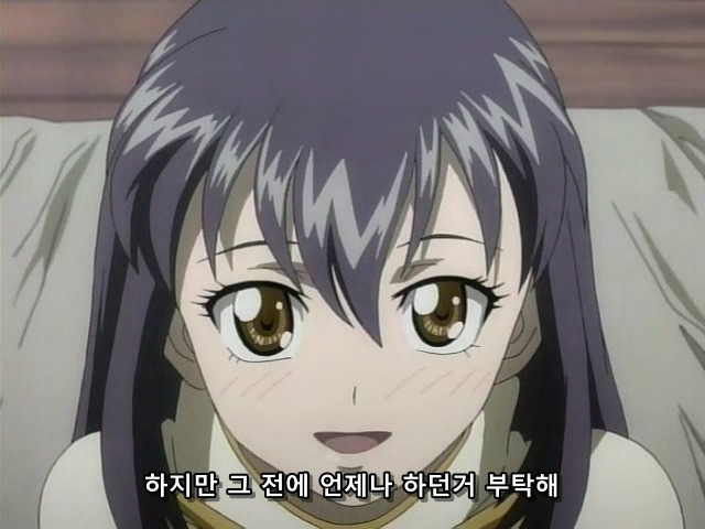 [마법신화 라그나로크] 라그 리뷰 2화(스압)_78.jpg