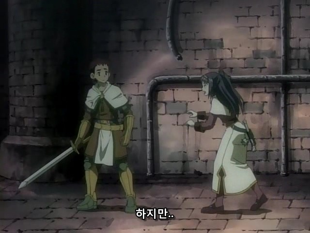 [마법신화 라그나로크] 라그 리뷰 2화(스압)_95.jpg