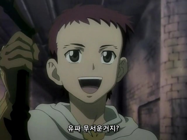 [마법신화 라그나로크] 라그 리뷰 2화(스압)_101.jpg