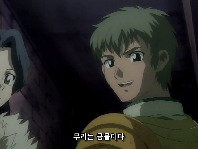 [마법신화 라그나로크] 라그 리뷰 2화(스압)_124.jpg