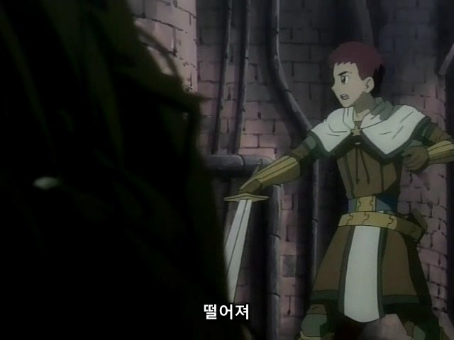 [마법신화 라그나로크] 라그 리뷰 2화(스압)_148.jpg