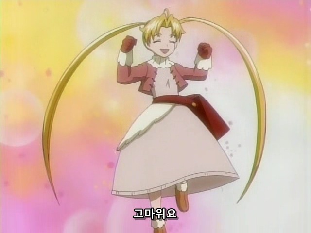 [마법신화 라그나로크] 라그 리뷰 2화(스압)_159.jpg