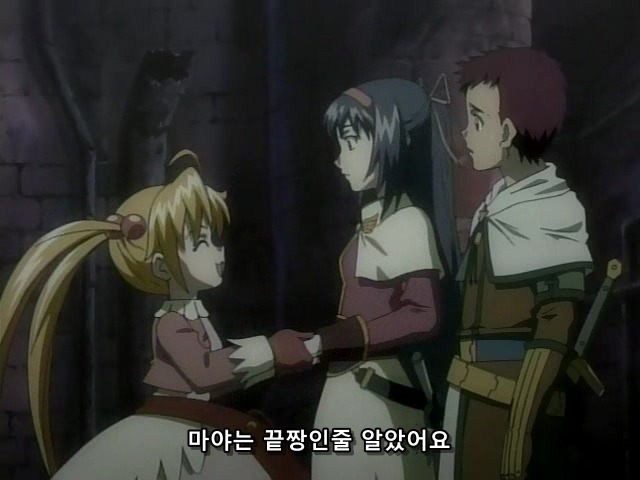 [마법신화 라그나로크] 라그 리뷰 2화(스압)_160.jpg