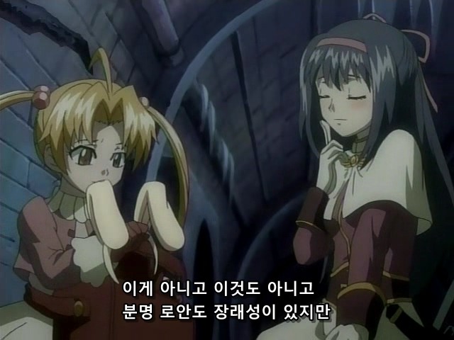 [마법신화 라그나로크] 라그 리뷰 2화(스압)_201.jpg