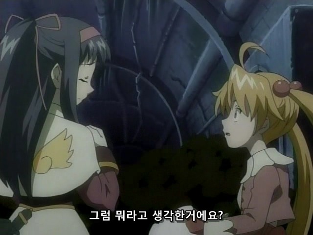 [마법신화 라그나로크] 라그 리뷰 2화(스압)_209.jpg