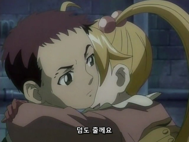 [마법신화 라그나로크] 라그 리뷰 2화(스압)_245.jpg