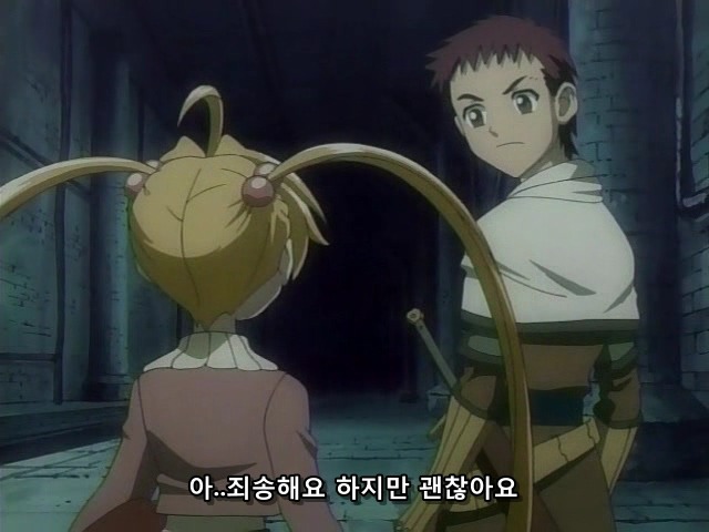 [마법신화 라그나로크] 라그 리뷰 2화(스압)_253.jpg