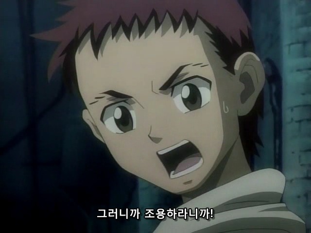 [마법신화 라그나로크] 라그 리뷰 2화(스압)_257.jpg