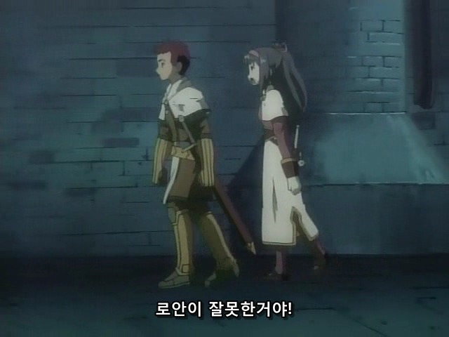 [마법신화 라그나로크] 라그 리뷰 2화(스압)_284.jpg