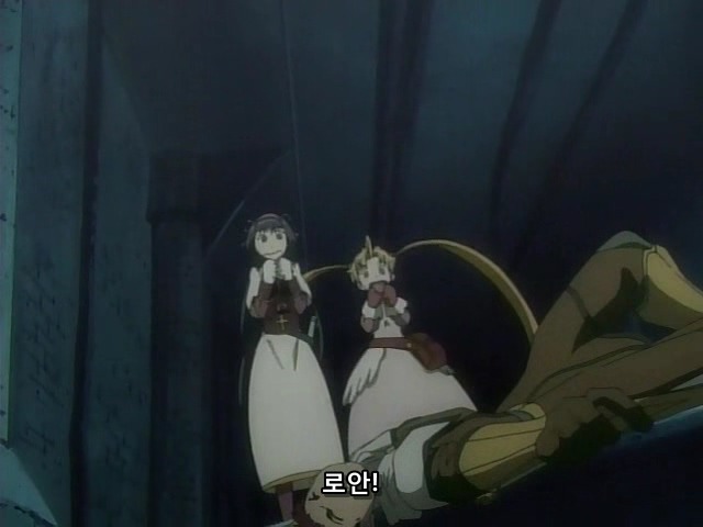 [마법신화 라그나로크] 라그 리뷰 2화(스압)_331.jpg