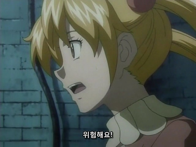 [마법신화 라그나로크] 라그 리뷰 2화(스압)_340.jpg