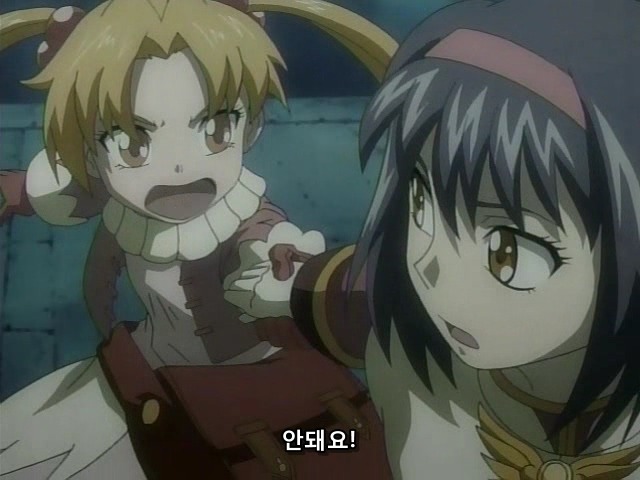 [마법신화 라그나로크] 라그 리뷰 2화(스압)_352.jpg