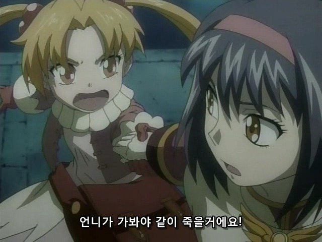 [마법신화 라그나로크] 라그 리뷰 2화(스압)_353.jpg