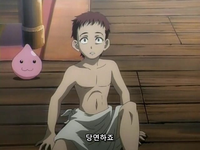 [마법신화 라그나로크] 라그 리뷰 2화(스압)_435.jpg