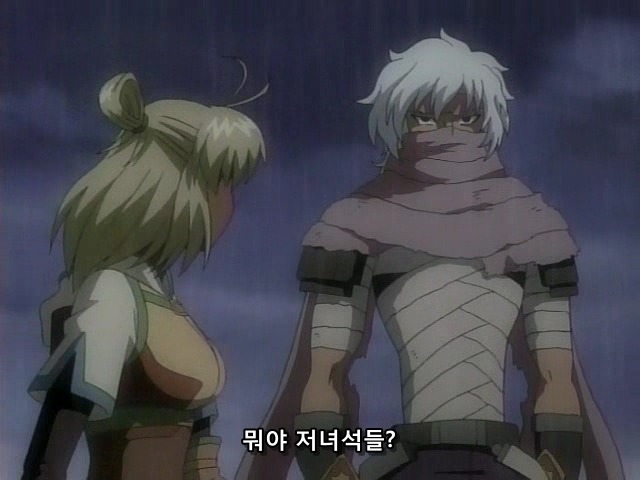 [마법신화 라그나로크] 라그 리뷰 2화(스압)_474.jpg