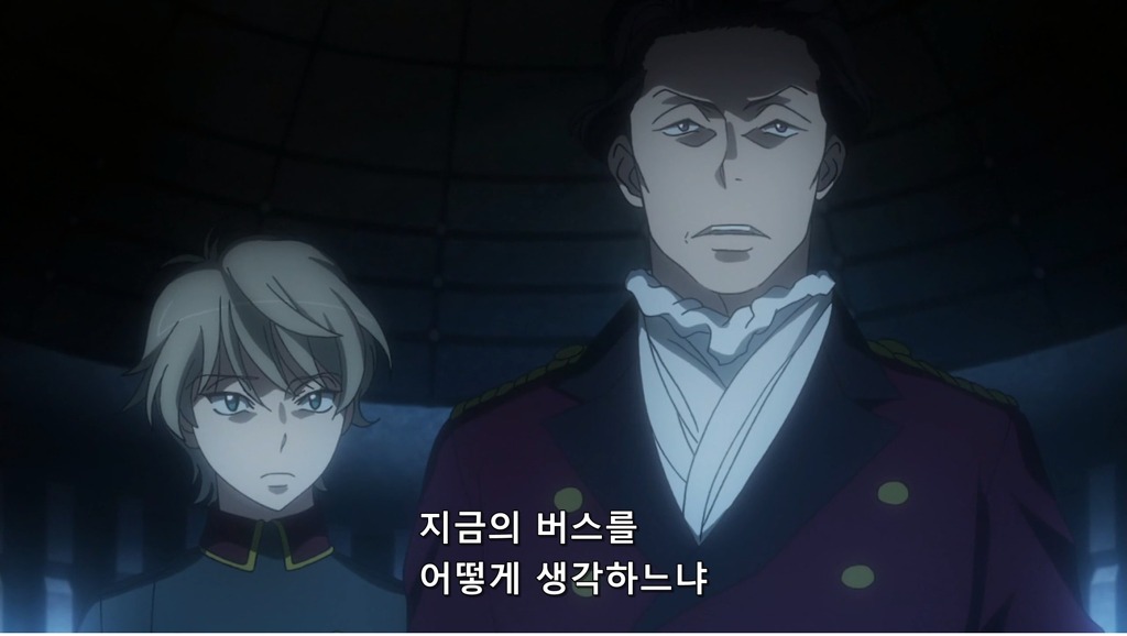 [알드노아 제로]자츠바움, 슬레인 : 신분제 X까!- 민주주의의 씨_2.jpg