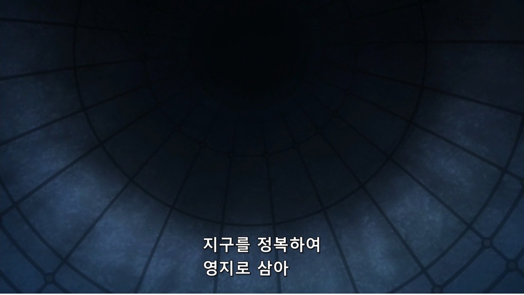 [알드노아 제로]자츠바움, 슬레인 : 신분제 X까!- 민주주의의 씨_6.jpg