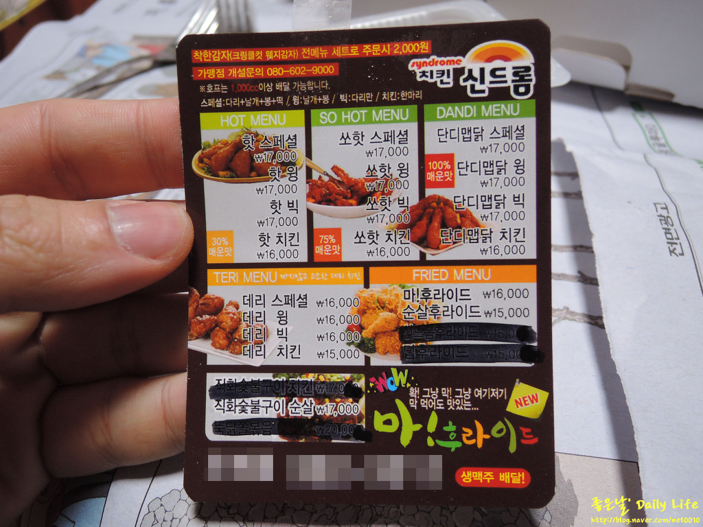 img/5/4/B/B/54BB9F20455BB9002C