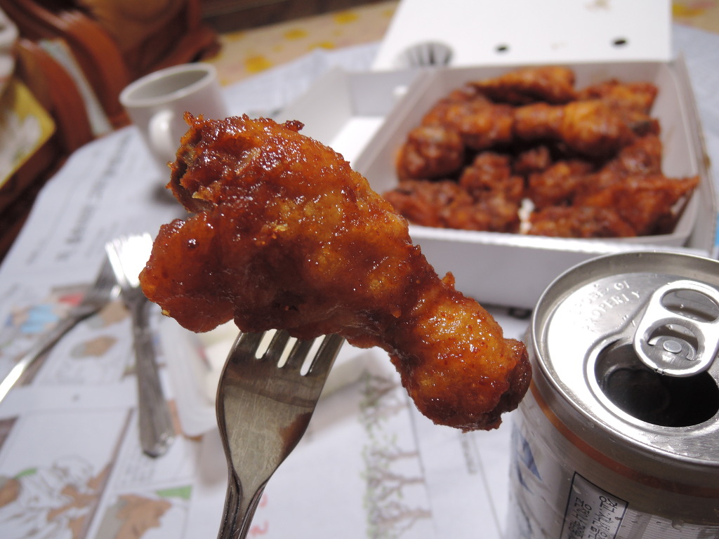 img/5/4/B/B/54BB9F23455DA1002A