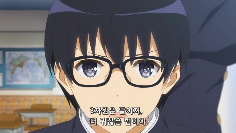 [시원찮은 그녀] 카토 메구미가 메인 히로인 맞네요_2.jpg
