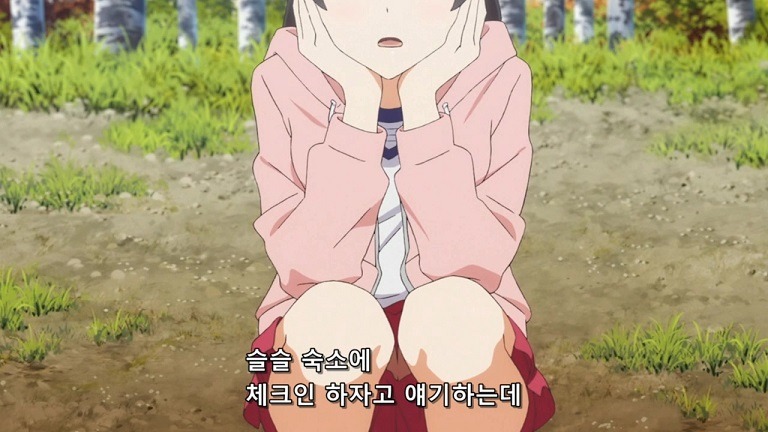 [시원찮은 그녀] 카토 메구미가 메인 히로인 맞네요_17.jpg