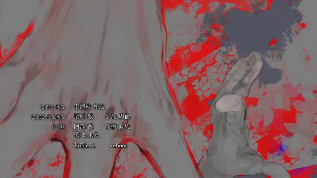 [도쿄구울 루트A,bgm] 3화 엔딩 번역_12.jpg