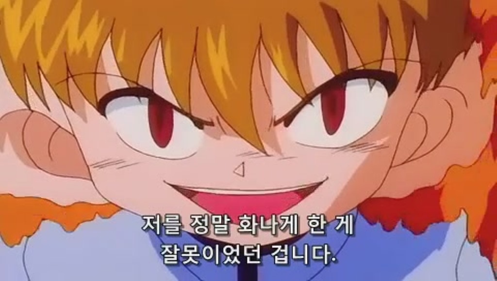 [우리는 챔피언]지금봐도 인상적인 네오 트라이다가 zmc 등장_23.jpg