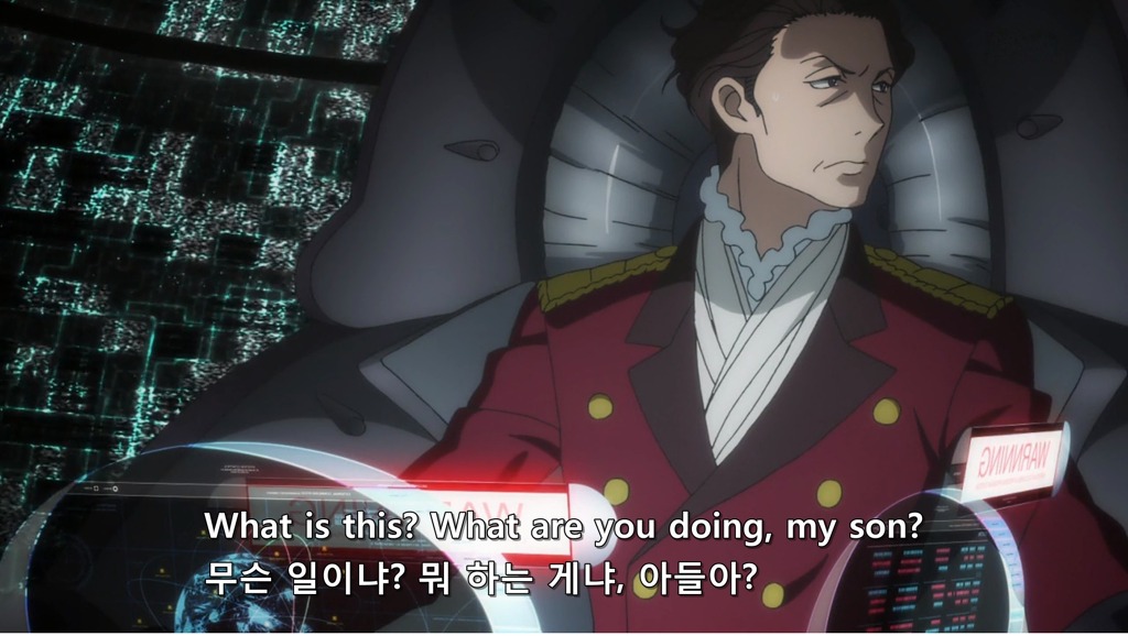 [알드노아 제로] 자츠바움의 의지를 계승하는 슬레인_1.jpg