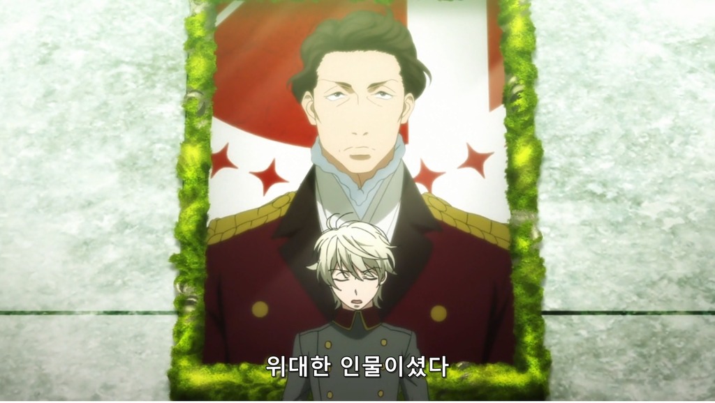 [알드노아 제로] 자츠바움의 의지를 계승하는 슬레인_4.jpg