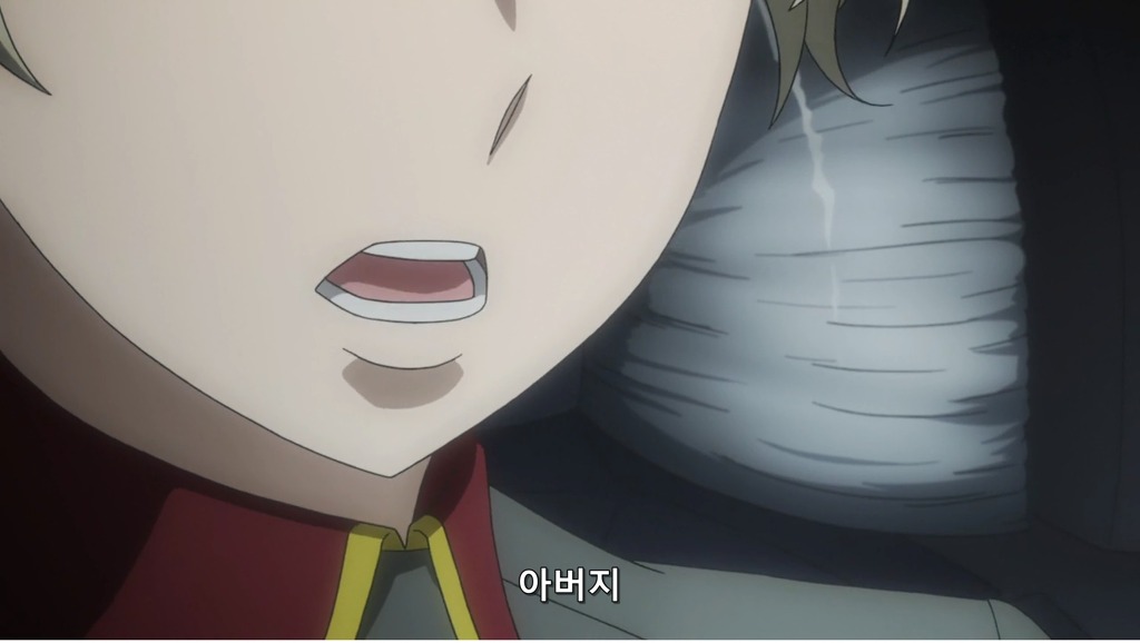 [알드노아 제로] 자츠바움의 의지를 계승하는 슬레인_8.jpg