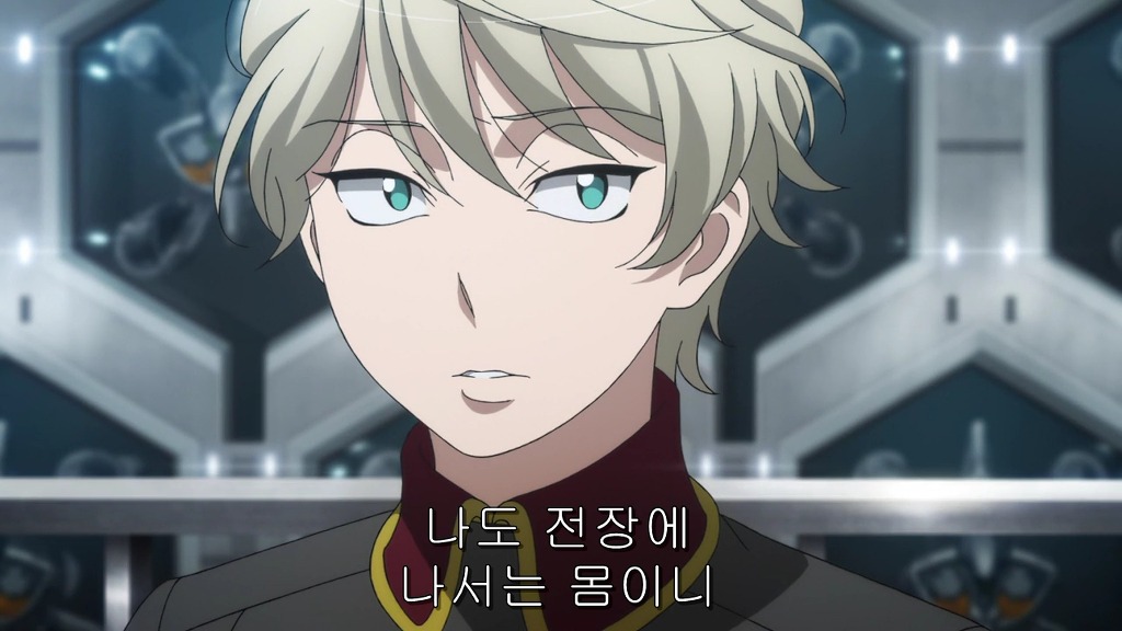 [알드노아/제로]슬레인과 자츠바움_5.jpg